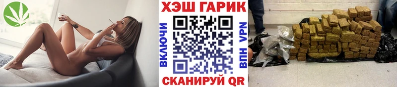 Виды наркоты Ермолино МАРИХУАНА ГЕРОИН ГАШ blacksprut как зайти A-PVP МЕФ