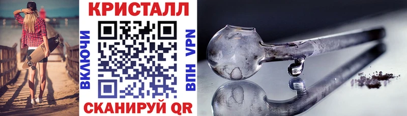 Амфетамин 98% Ермолино