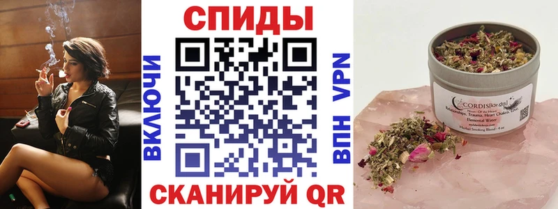 БУТИРАТ GHB Ермолино