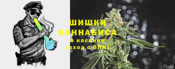 jwh Верхний Тагил