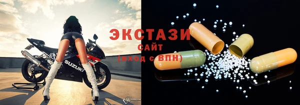 каннабис Бородино
