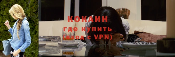 каннабис Верхнеуральск
