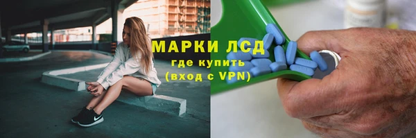 каннабис Верхнеуральск