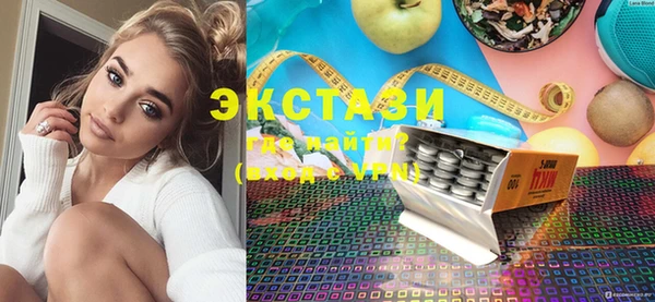 каннабис Бородино