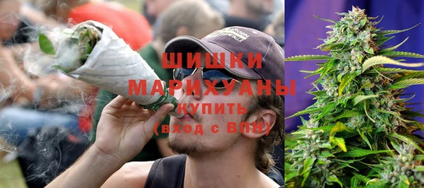 каннабис Верхнеуральск