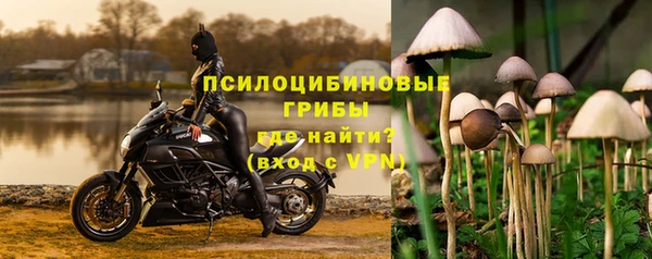 мефедрон VHQ Бугульма