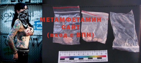 дживик Богданович