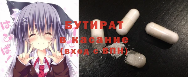 jwh Верхний Тагил