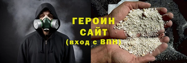 jwh Верхний Тагил