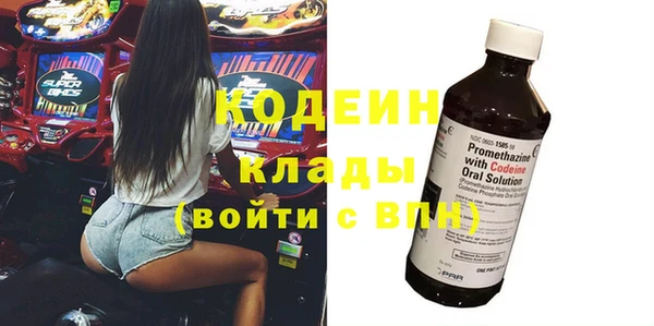 jwh Верхний Тагил