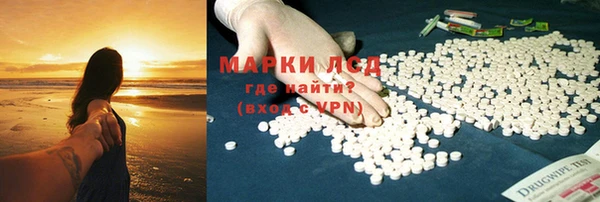 мефедрон VHQ Бугульма
