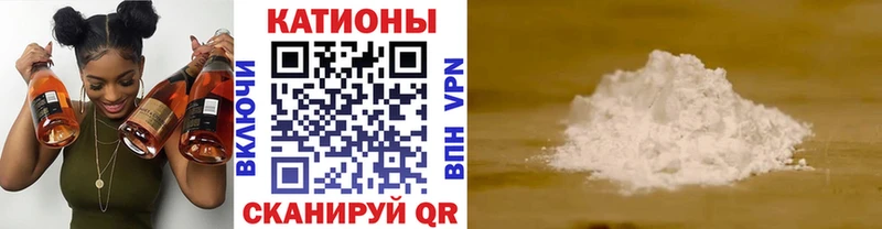 МЯУ-МЯУ мяу мяу  Ермолино 